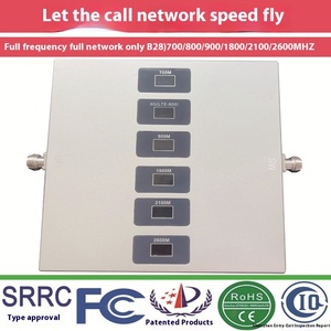 เครื่องขยายสัญญาณโทรศัพท์มือถือ4G ความถี่หกความถี่ NETCOM ใหม่สำหรับการค้าต่างประเทศเครื่องรับสัญญาณ2345G ทั่วโลก - Product Image 6