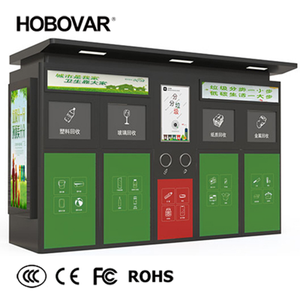 Интеллектуальная мусорная корзина, 60 л, 12 л, 240 л, 600 л, 1100 л - Product Image 1