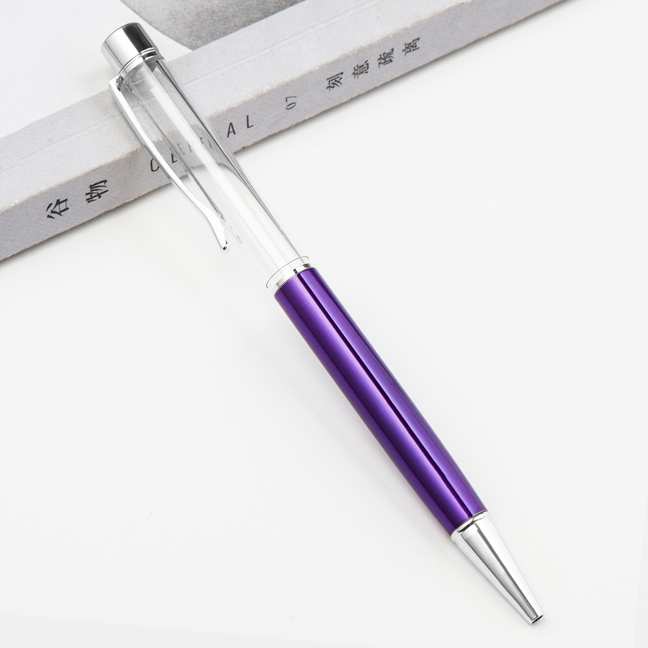 Transparent purple