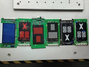 4,3 дюймов LOP панель дисплея LCD/светодиодный Универсальный протокол лифта части Параллельный Последовательный - Product Image 6