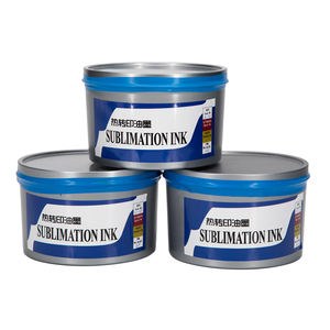 ZLQ CMYK工艺胶印热转印升华油墨 - Product Image 5