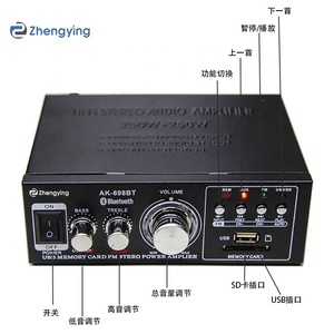 AMPLIFICADOR DE POTENCIA BT de 220v, amplificador de Audio para el hogar, clase pequeña, resistencia constante - Product Image 5