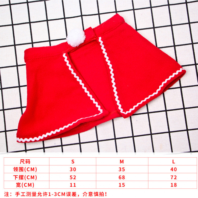 Christmas cape