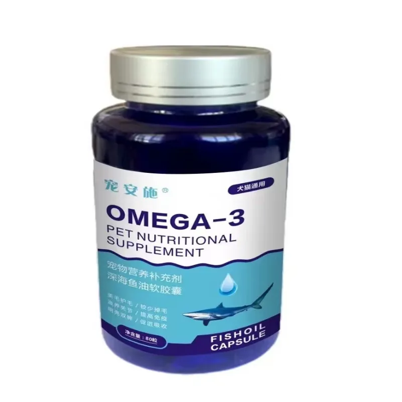 OEM ODM Pet Nutrition Hochwertiges Omega 3 Pure Wild Lachs öl für Hunde und Katzen