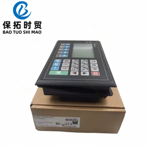 TP04G-BL-CU Text anzeige Text All-in-One-Maschine Touchscreens 100% brandneues Original Original produkt, auf Lager - Product Image 1