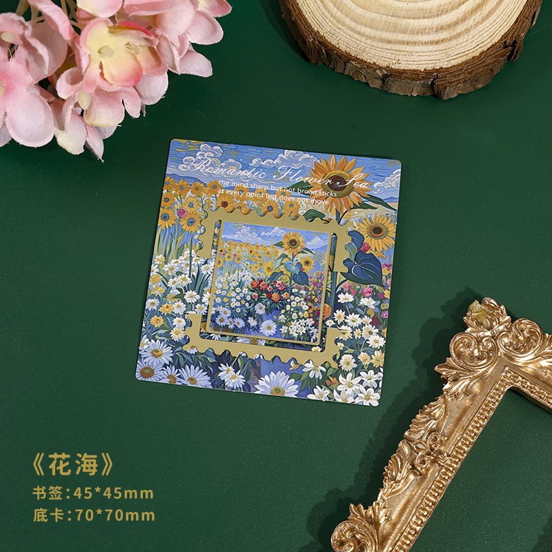 Chef-d'œuvre en accéléré : mer de fleurs.