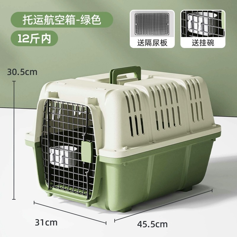 Green-small