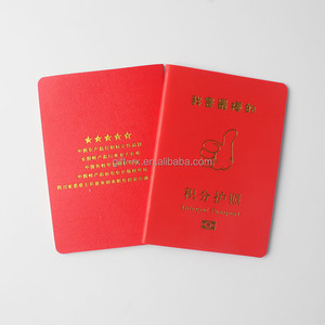 厂家直销印刷护照尺寸小册子烫印定制护照纸印刷 - Product Image 5