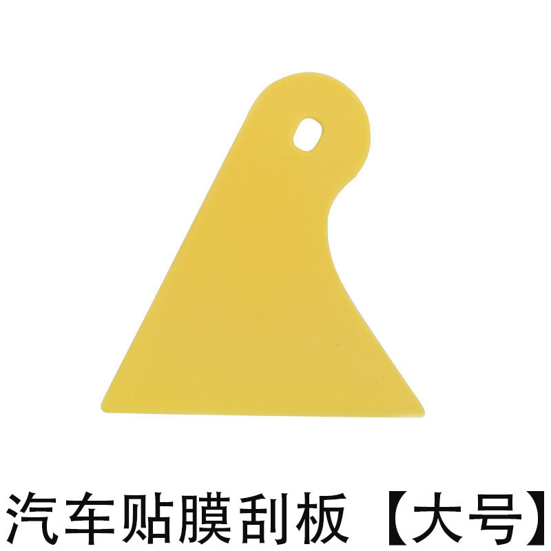 grattoir triangulaire