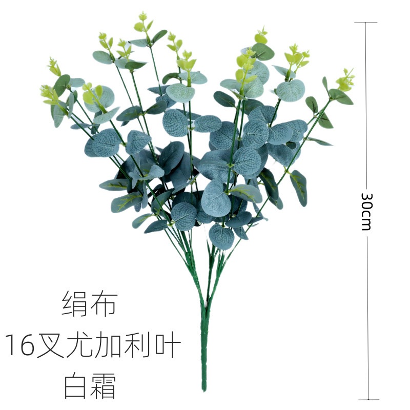 Tissu de soie, feuilles d'eucalyptus à 16 fourches, givre blanc
