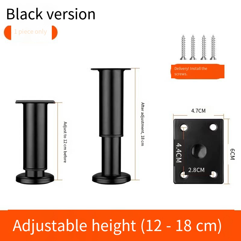Black 12-18cm