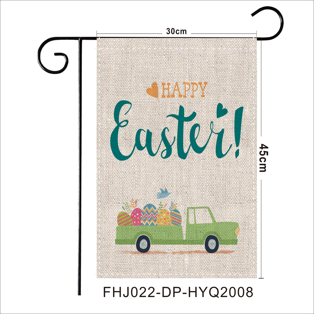 Fhj022-dp-hyq2008