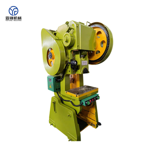 Pneumatic <strong>Punch</strong> <strong>Press</strong> <strong>Machine</strong> Led Bulbs Punching Pressing <strong>Machine</strong>