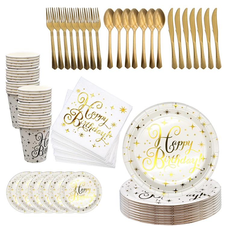 One set