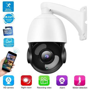 IP66กล้องโดมความเร็วสูงซูมออปติคอลได้5MP 36X - Product Image 4
