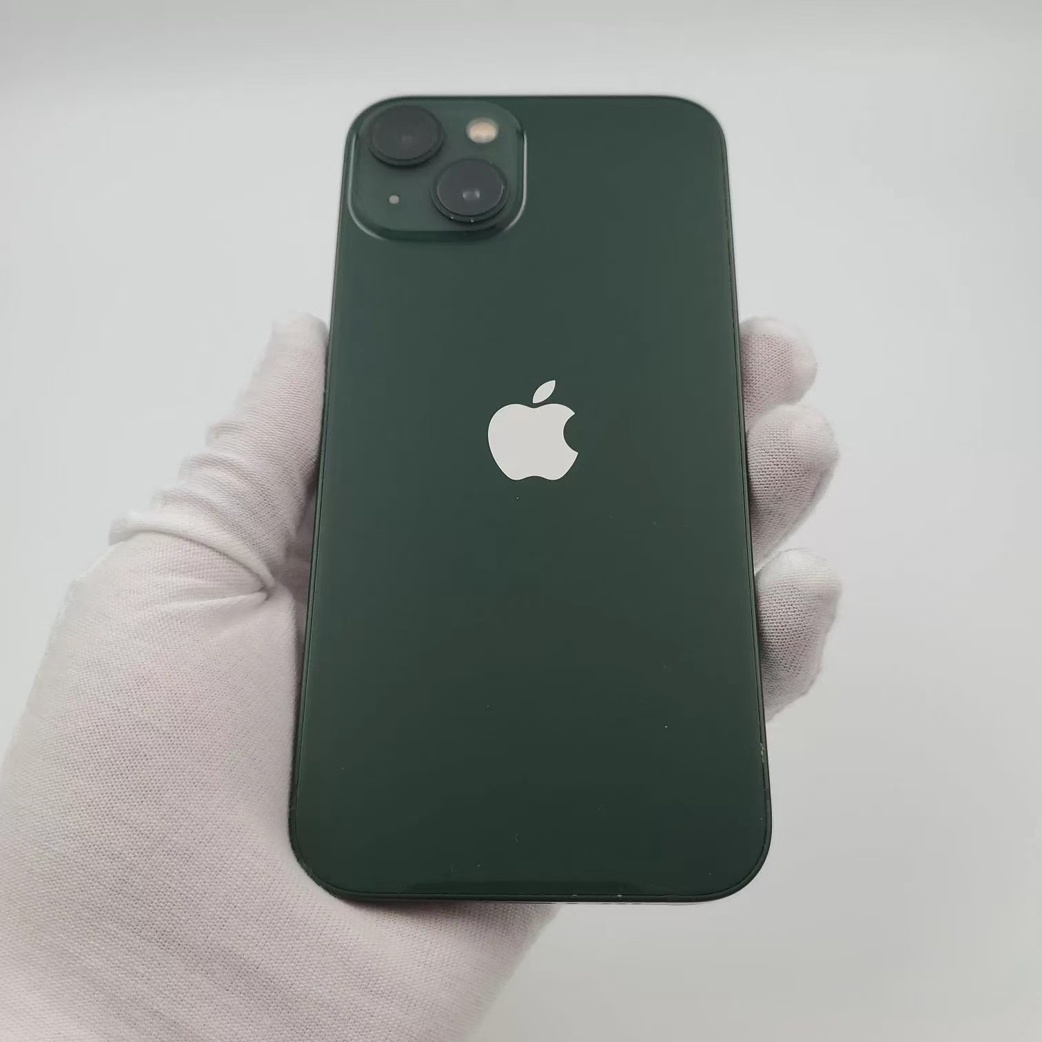 Verde