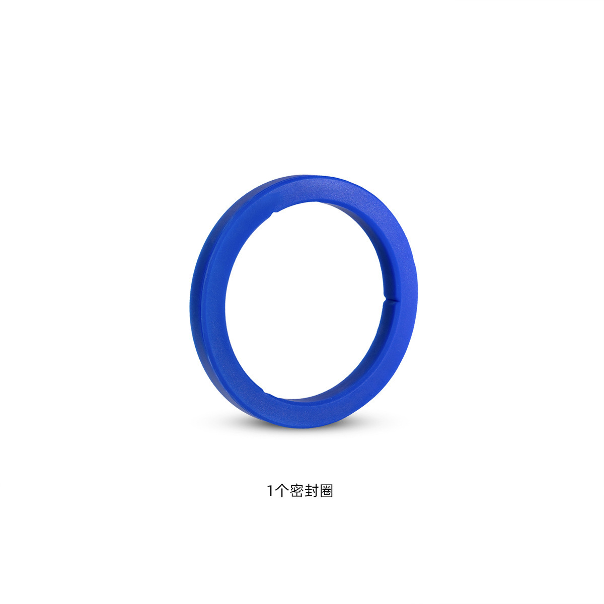 One sealing ring, model number: Y258054