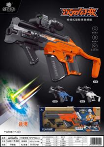 Lehui boyutlu disillusionment serisi Kriss vektör tracer blaster oyuncak tabanca ile 5536 sonic boom - Product Image 6