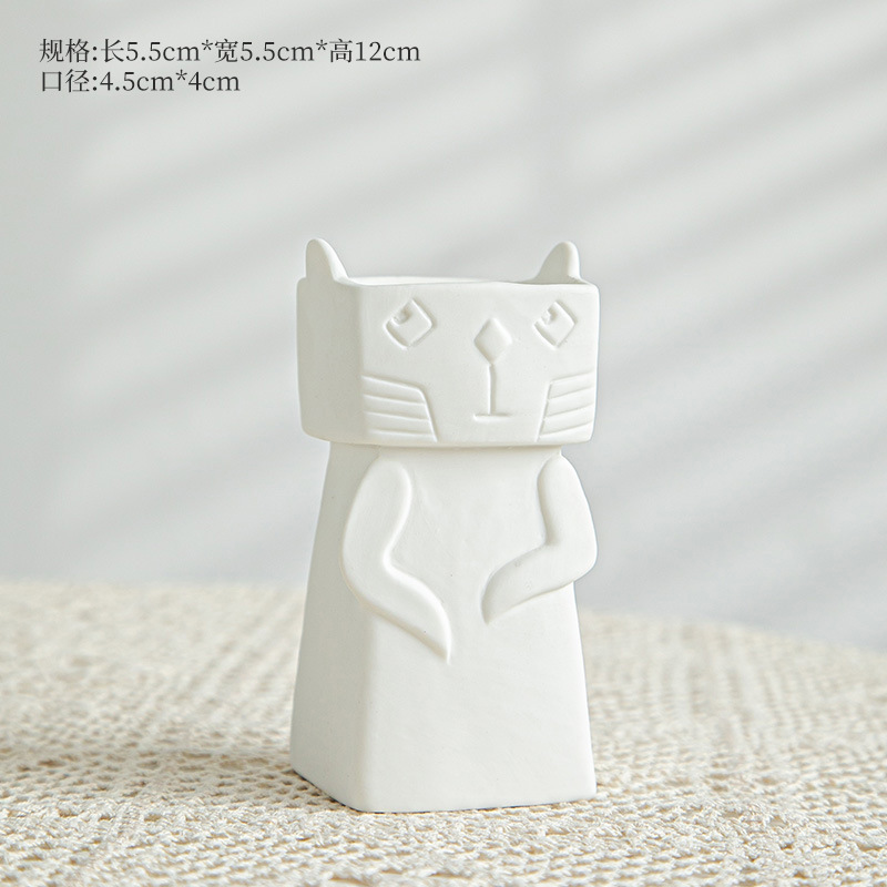 Kitten bottle