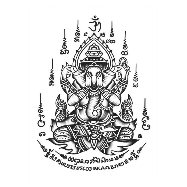 HC708