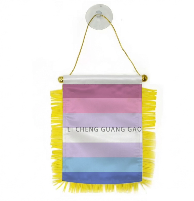 Bigender15