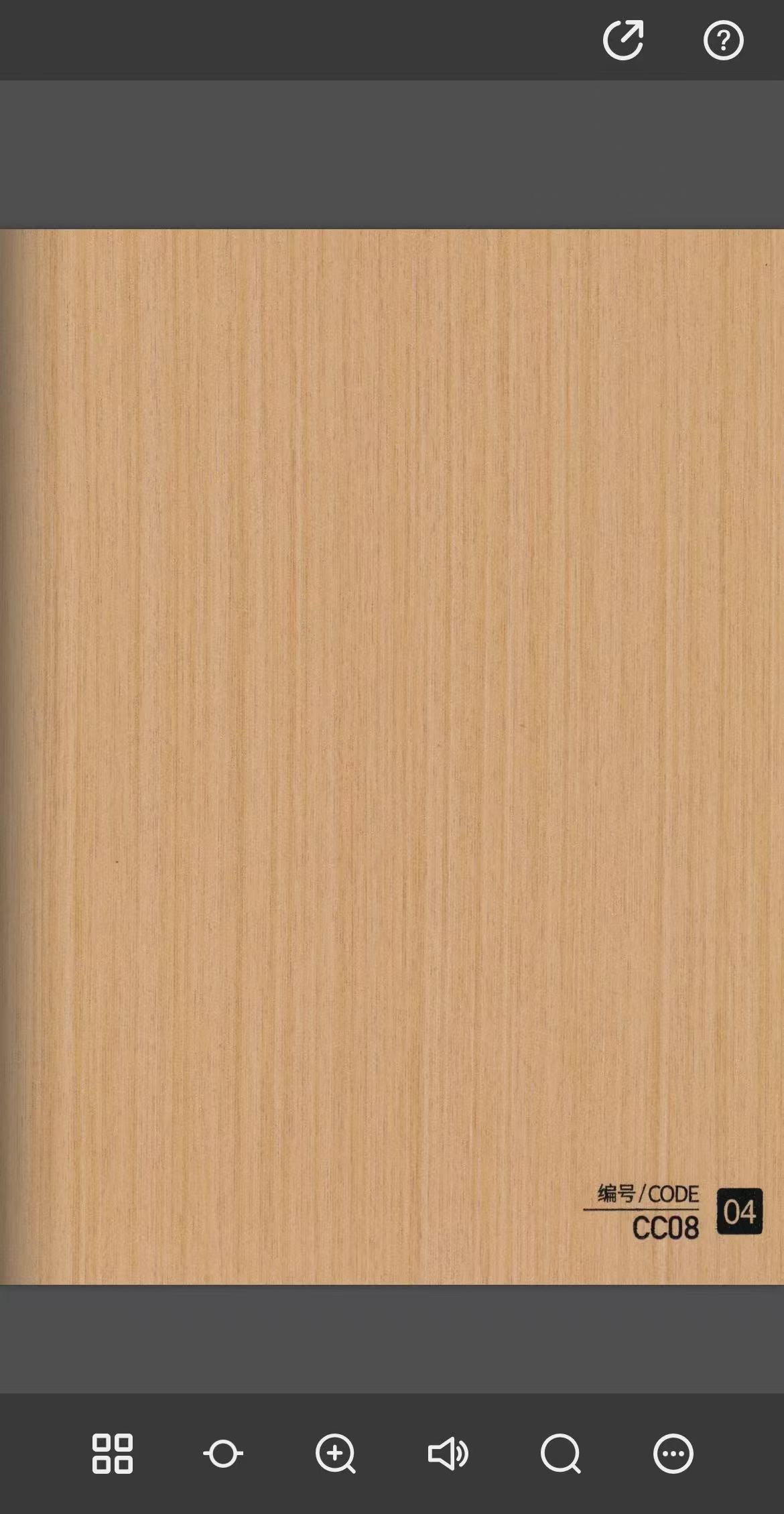 wood 2