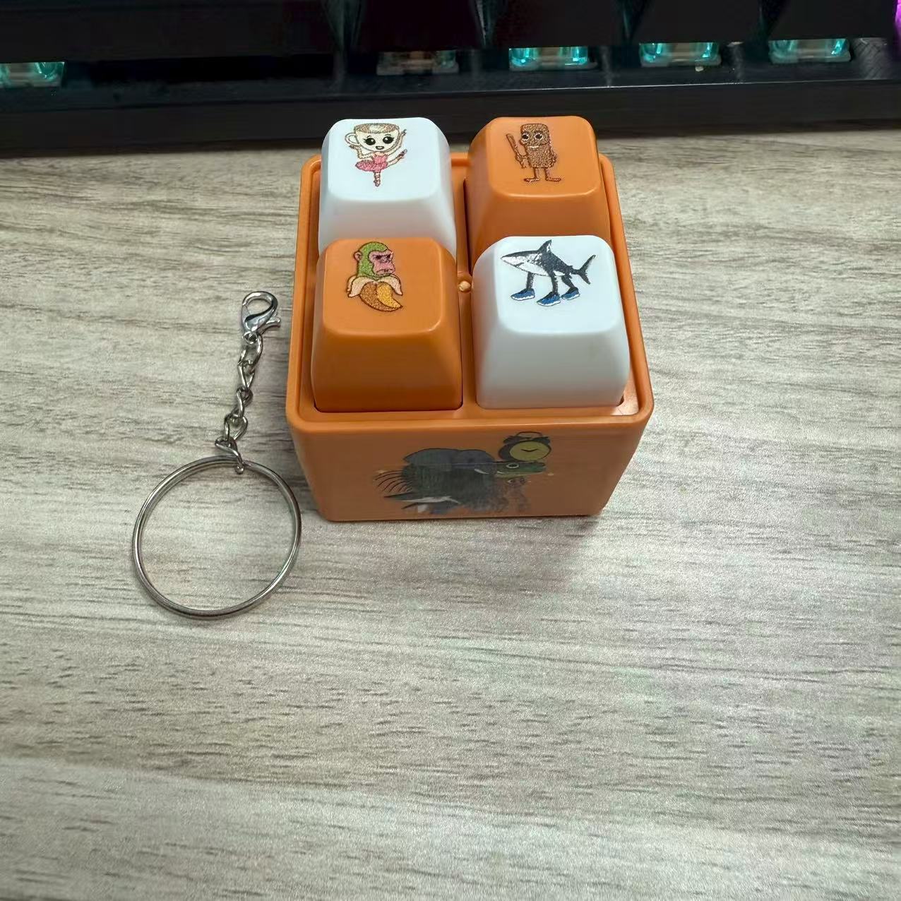 Shanhai Jing key