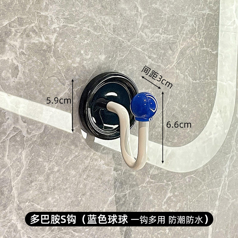 รอยัลบลู