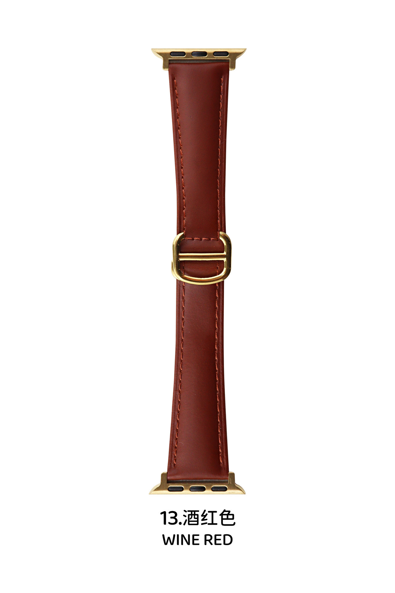 Vin rouge