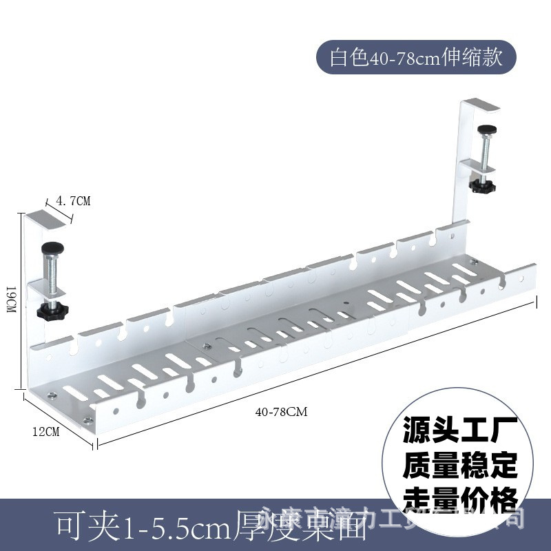 TL008 Matte White 40*12*4