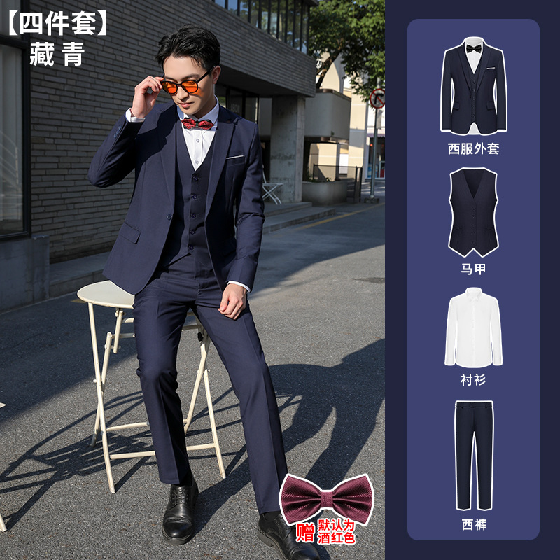 Blu navy (abito + camicia + pantaloni + gilet)