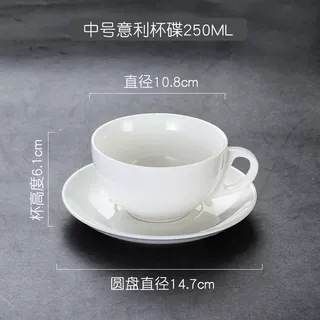 Medium-sized espresso cup saucer porcelain spoon-200ml-500ml