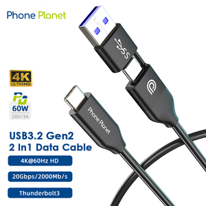 Çözünürlük ekran projeksiyonu 2-in-1 USB3.2 usbtip C Thunderbolt 3 veri kablosu - Product Image 2