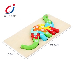Trò Chơi Ghép Hình 3D Bằng Gỗ Cho Trẻ Em Thiết Kế Mới Đồ Chơi Bằng Gỗ Giáo Dục Montessori Cho Trẻ Em - Product Image 5