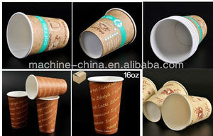 3-16oz tek kullanımlık kağıt içecek bardak yapmak için tam otomatik kağıt bardak şekillendirme makinesi ZBJ-N12 - Product Image 3