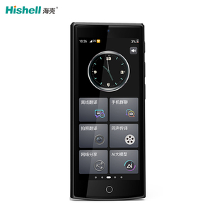 Smart Portable Translator Supports 100+ Languages with Real-time Voice and Text Translation Device - Product Image 2