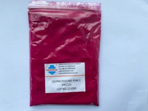 喹吖啶酮红EB (颜料红122) 用于UV油墨涂料塑料纺织印花
