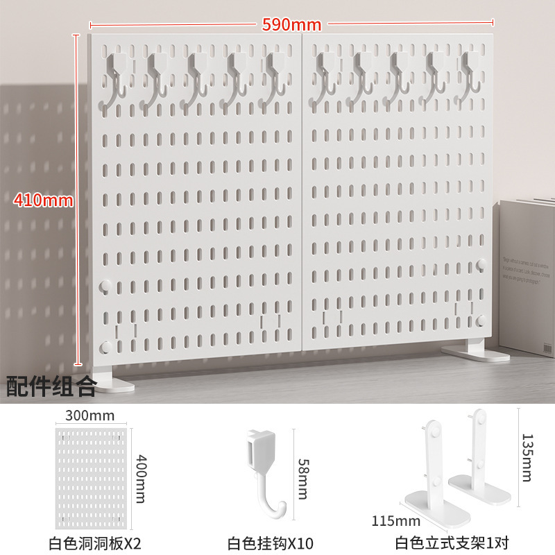Ensemble Bureau Blanc 2 (Sur Pied)