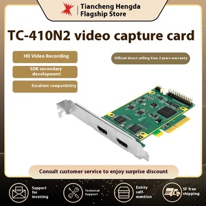 天创恒达Tc410N2 4k高清视频采集卡4k卡2路高清MI USB输入接口安卓游戏 - Product Image 5