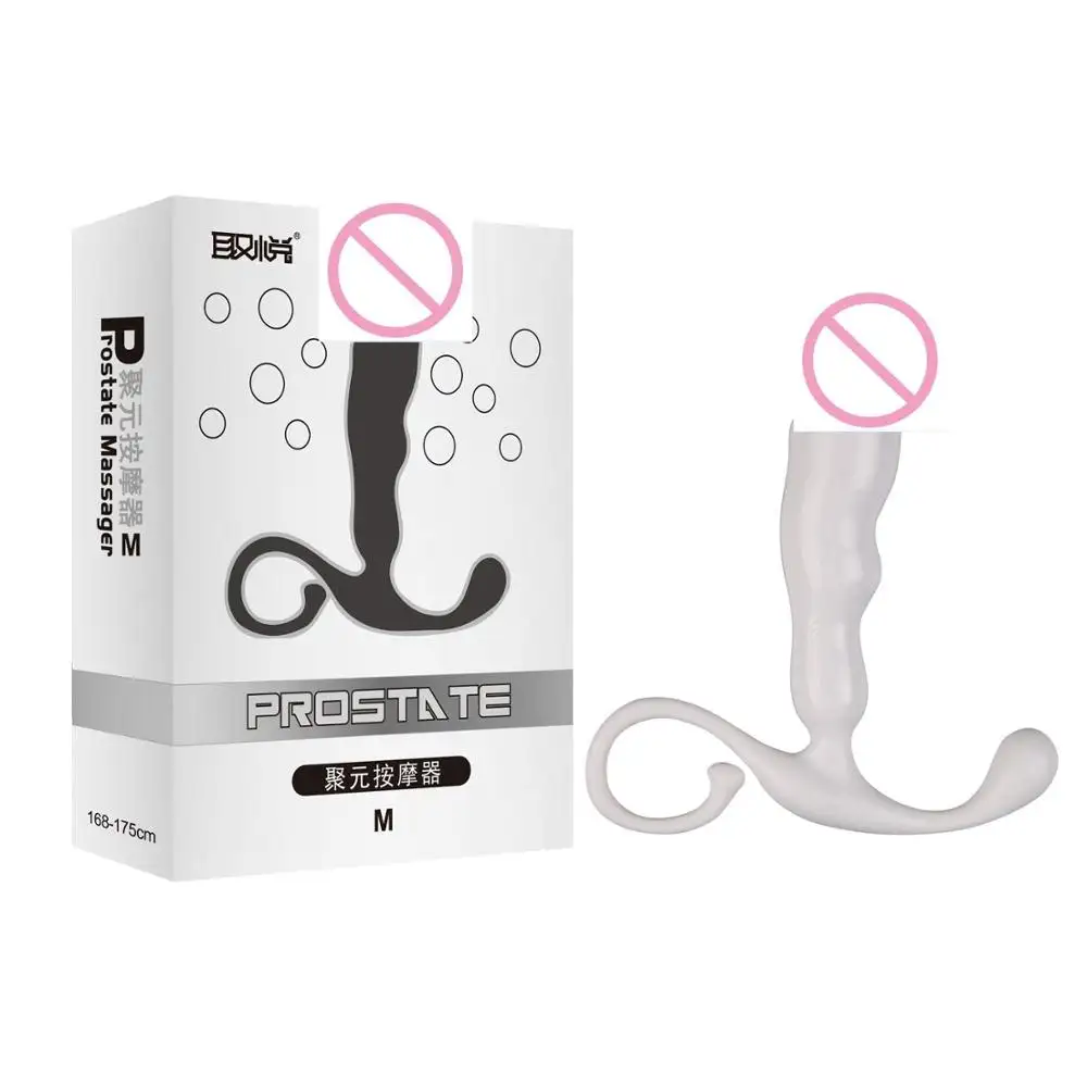 Hard G-Spot Prostate Anal Toys Body Massager Sex Toys for Male Adult Products