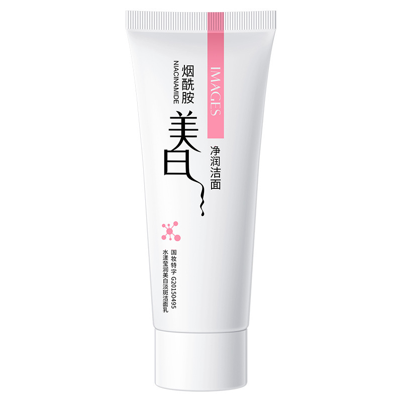 whitening cleanser