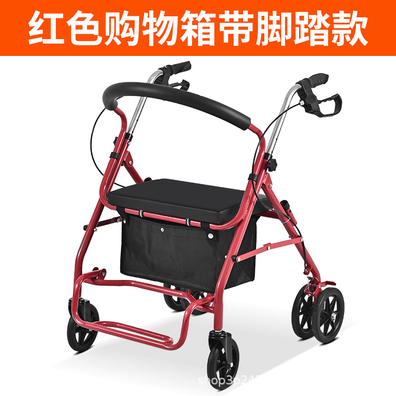 Six-wheeled, red cloth bag with pedals