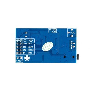 DC5V音声録音再生モジュール3W4ohm-8ohm4分ISD1820ラウドスピーカーメガホンYS-SR1を交換 - Product Image 5