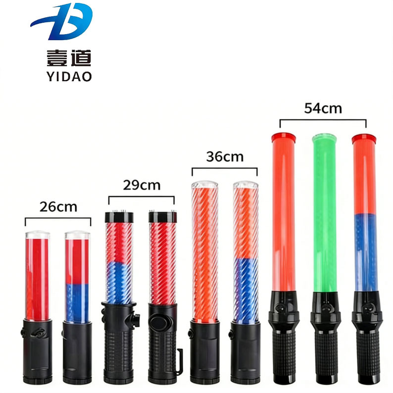 YD-TB-54CM(Rechargeable)