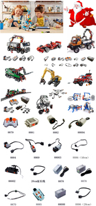 8881 Novelty Power Functions Stem Toys Battery Box Building <strong>Blocks</strong> Electronic Kits for Learning Science Toys (NO.8881) - Product Image 4