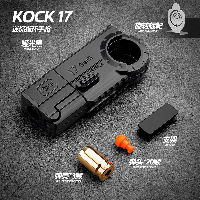 Pistolet Glock à deux têtes noir
