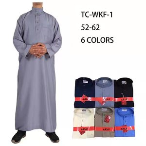 Düşük fiyat özel tasarımlar orta doğu erkek Jubba elbiseler yaz kırmızı bükülmüş Polyester tekstil kumaşı arap Thobe pantolon ile - Product Image 3