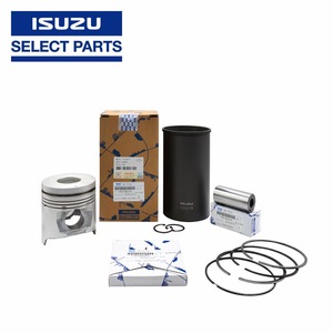 Универсальное решение: детали двигателя Isuzu для ряда автомобилей - Product Image 2