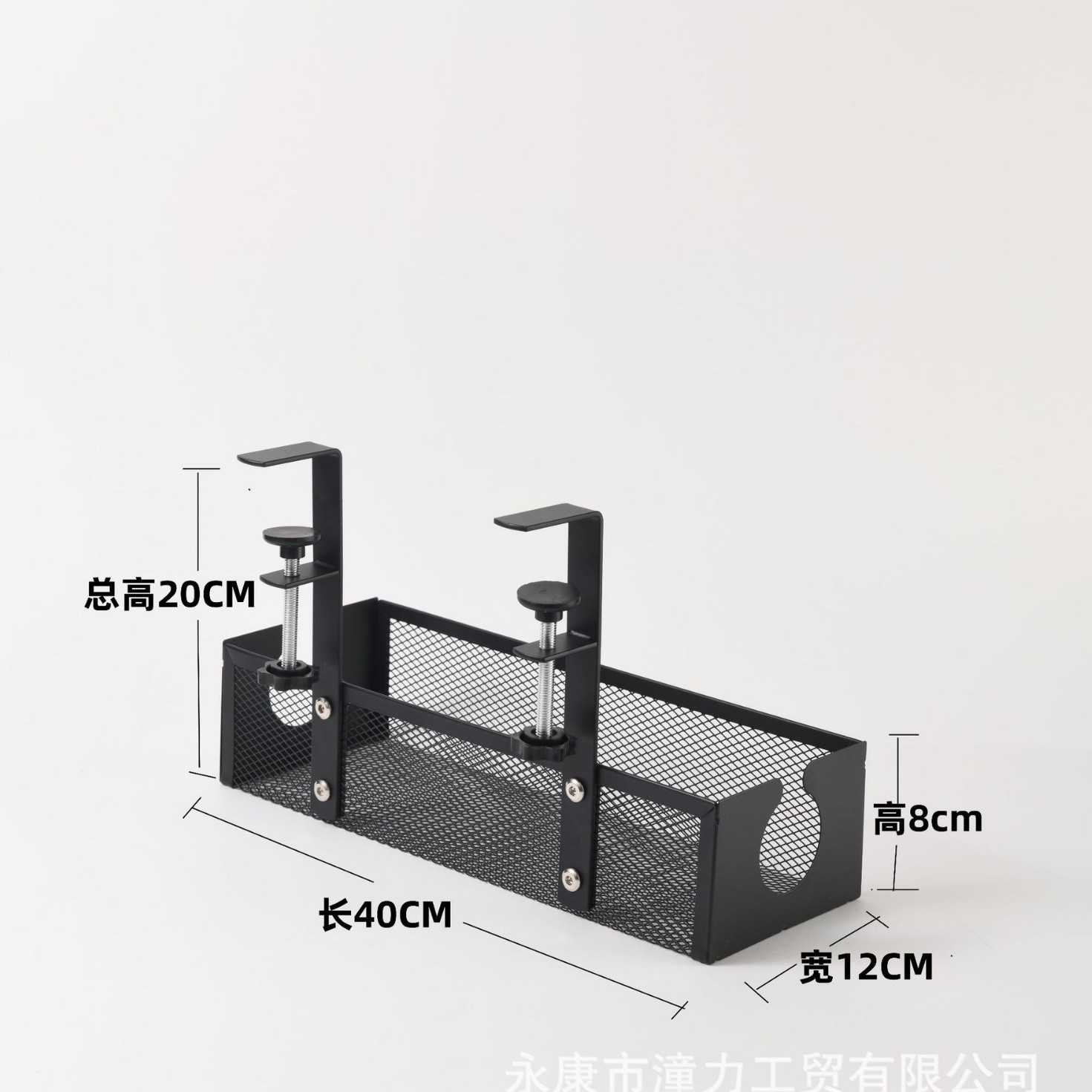 TL001 Extended 40CM Black