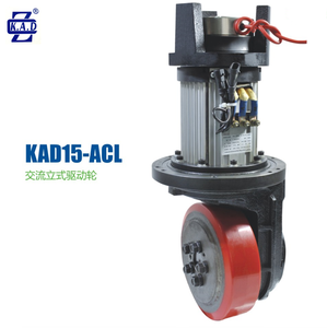 Rueda motriz de CA de 24V y 1500W con codificador, rueda motriz industrial de 230mm para manipulación de materiales AGV y automatización de fábrica - Product Image 2